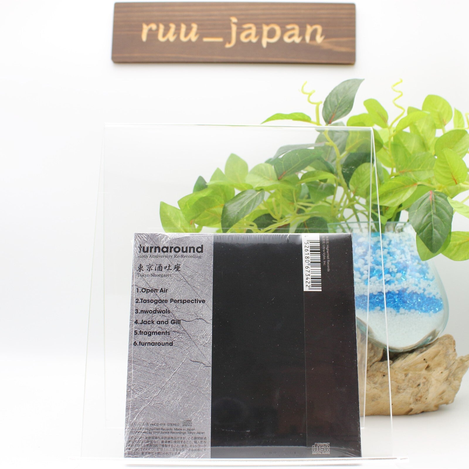 New TOKYO SHOEGAZER turnaround 10th Anniversary Re-Recording CD HHCD-18