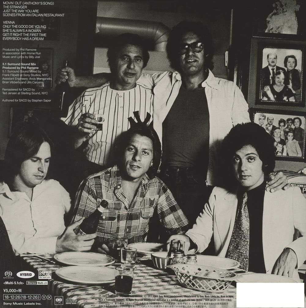 New BILLY JOEL STRANGER 40TH ANNIVERSARY JAPAN 5.1 Hybrid SACD EP SIZE SLEEVE