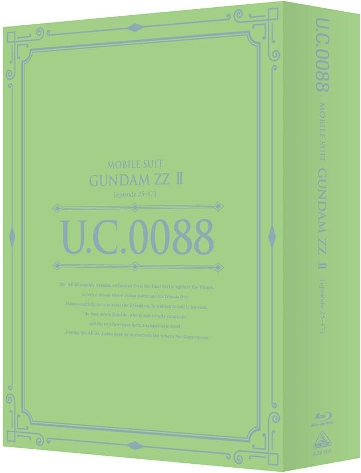 U.C. Gundam Blu-ray Libraries Mobile Suit Gundam ZZ II Standard edition New