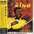 CD New B.B. KING BLUES IN MY HEART JAPAN MINI LP