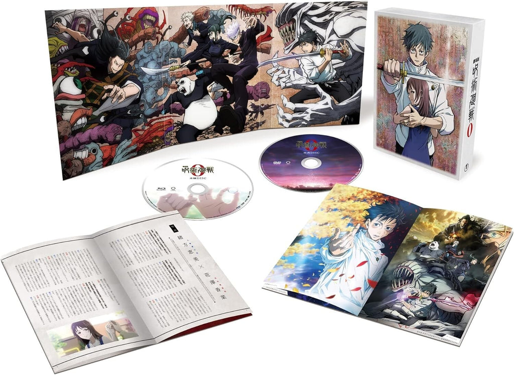 Jujutsu Kaisen Movie 0 Blu-ray Disk Deluxe Edition Booklet Blu-Ray Japan NEW