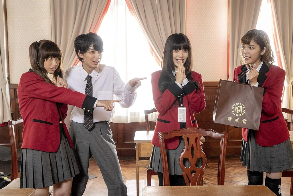Kakegurui - Kakegurui season2 Blu-ray BOX [Blu-ray Disc] New