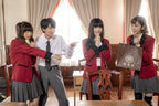Kakegurui - Kakegurui season2 Blu-ray BOX [Blu-ray Disc] New