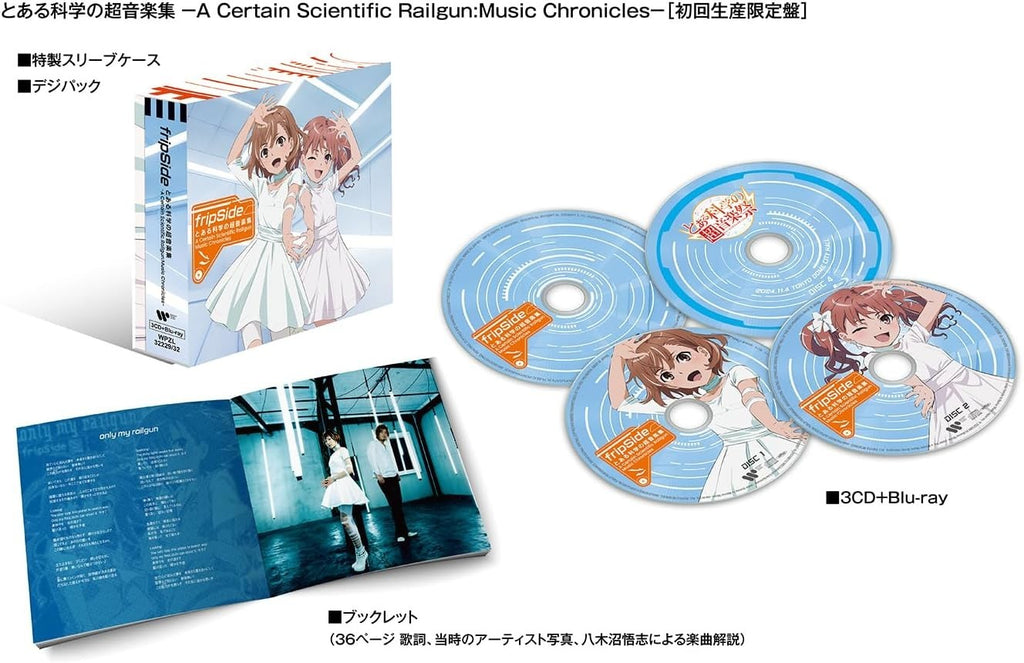 fripSide A Certain Scientific Railgun:Music Chronicles 3 CD + Blu-ray WPZL-32229