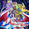 New Digimon Ghost Game TV anime Original Soundtrack op ed Theme BGM Music CD