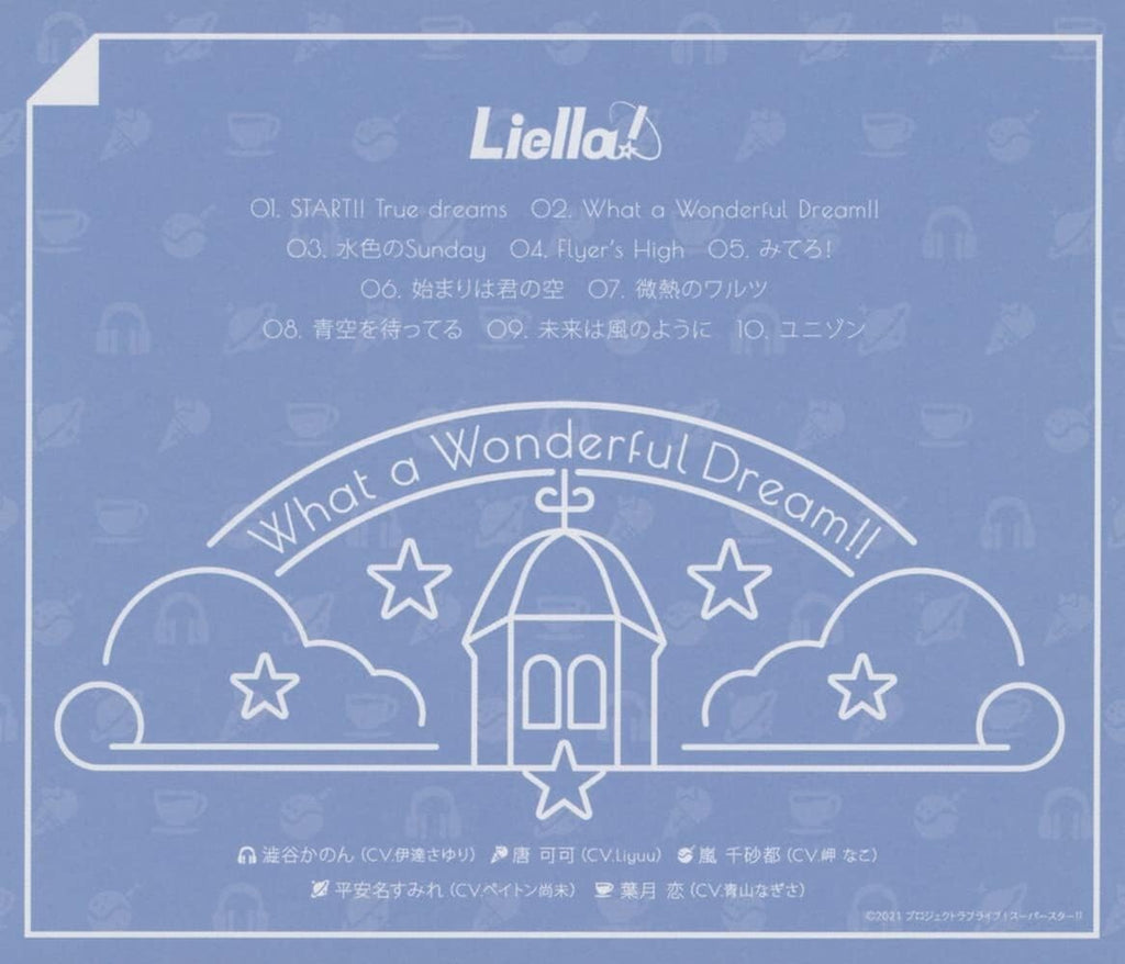New Love live Liella! 1st album What a Wonderful Dream !! Original Edition CD