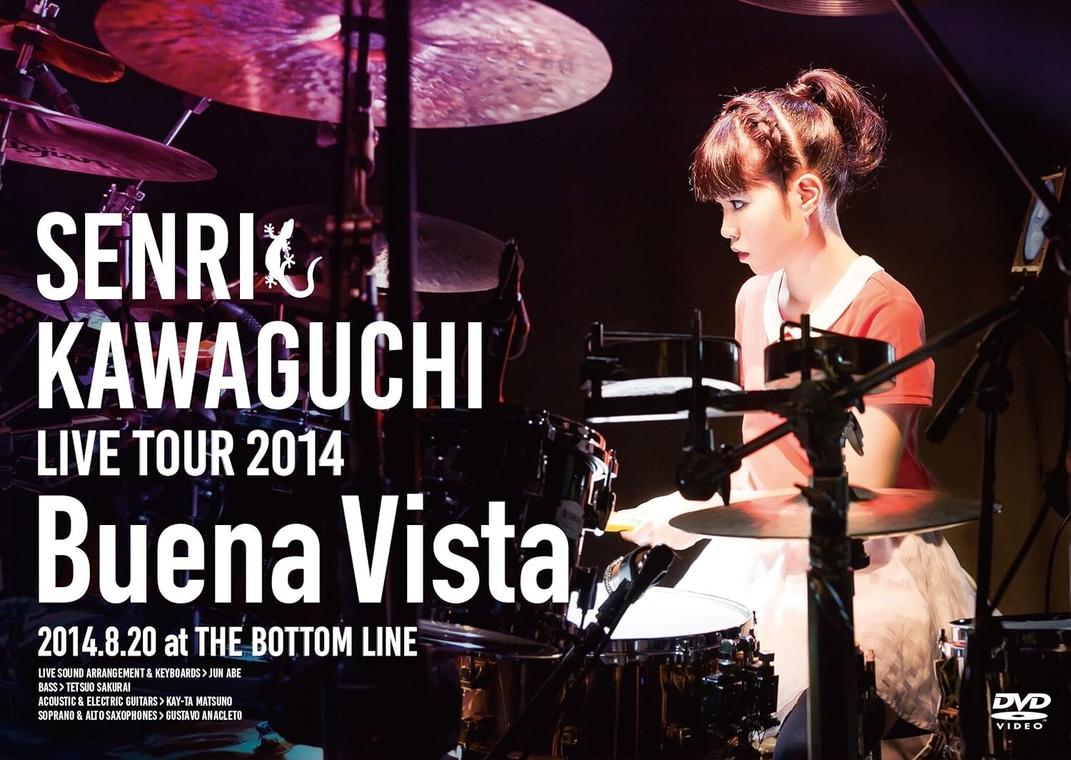 Senri Kawaguchi Live Tour 2014 Buena Vista [DVD] Japan New