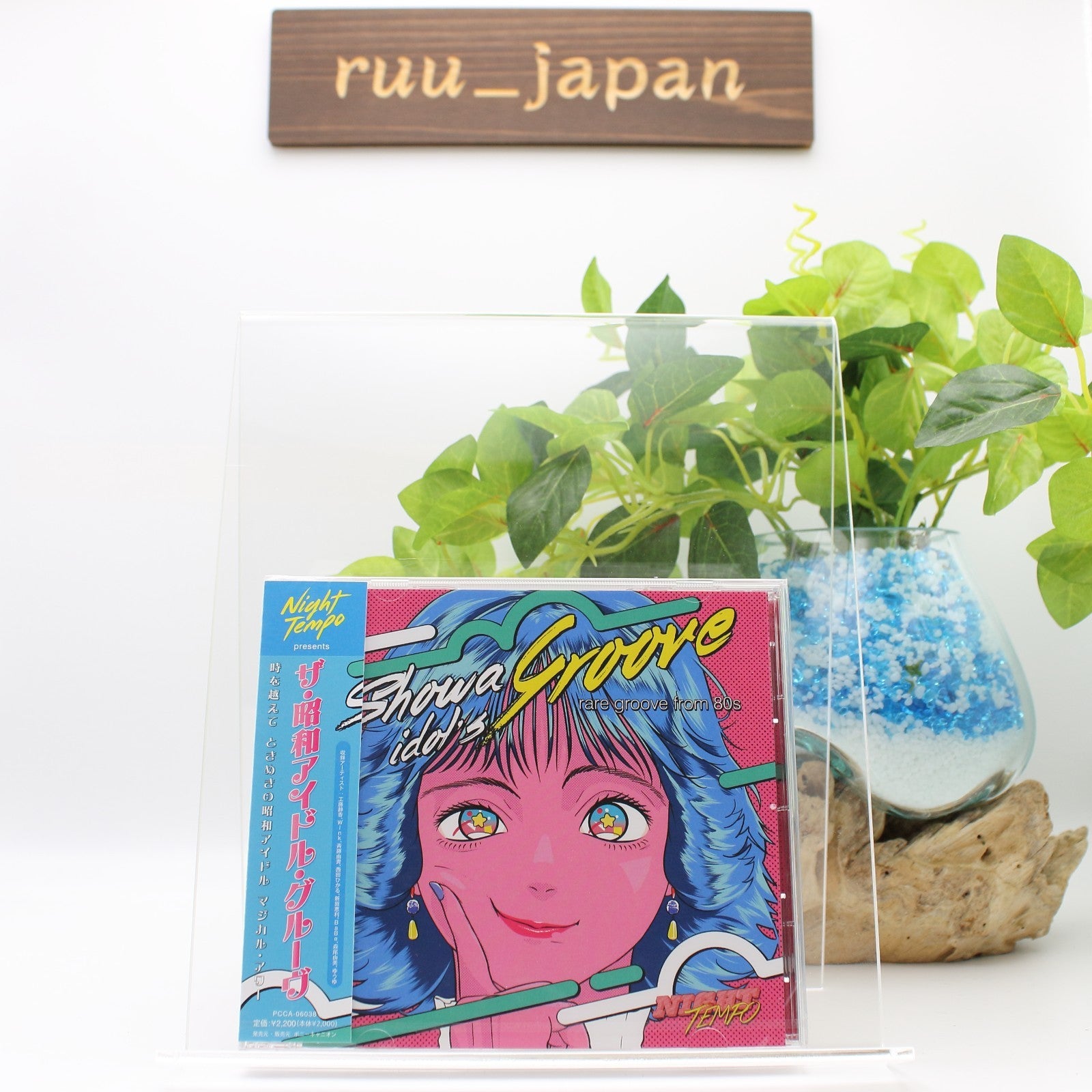 CD New Night Tempo - Night Tempo presents The Showa Idol Groove City Pop