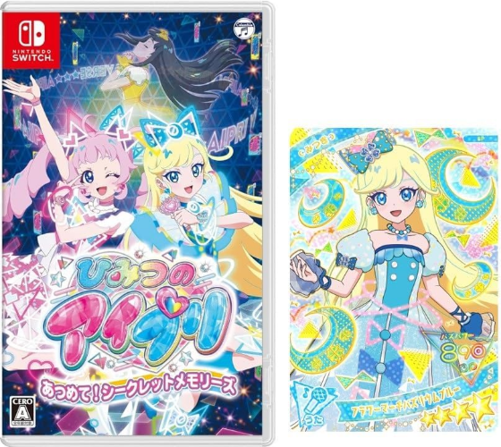 New Himitsu no AiPri Atsumete! Secret Memories Nintendo Switch