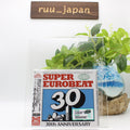 New Avex Trax V.A. The Best Of Super Eurobeat 2020 2 Cd Japan Music 30Th