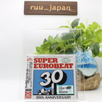 New Avex Trax V.A. The Best Of Super Eurobeat 2020 2 Cd Japan Music 30Th
