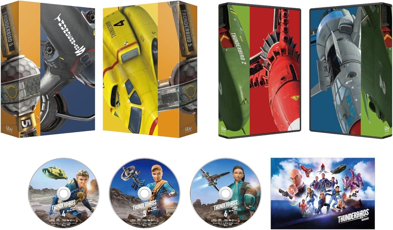 Thunderbirds ARE GO Season 3 Blu-ray BOX2 3 Blu-ray From Japan F/S new