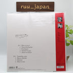 Jun Togawa / Tamahime Sama 1984 Clear Red Vinyl LP Japan New