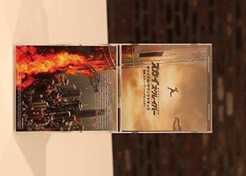 New OST-SKYSCRAPER-JAPAN CD