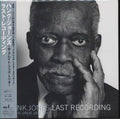 New Hank Jones Great Jazz Trio SACD Hybrid Last Recording Japan OBI