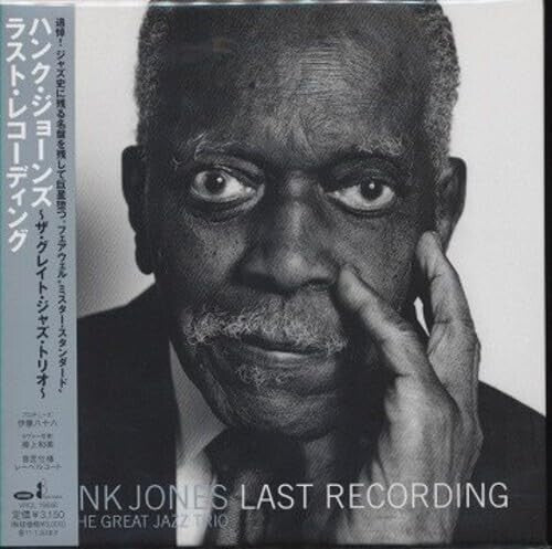 New Hank Jones Great Jazz Trio SACD Hybrid Last Recording Japan OBI