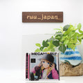 PARIPI Koumei Ya Boy Kongming VOCAL COLLECTION MEGAMORI CD Japan EYCA-13729 New