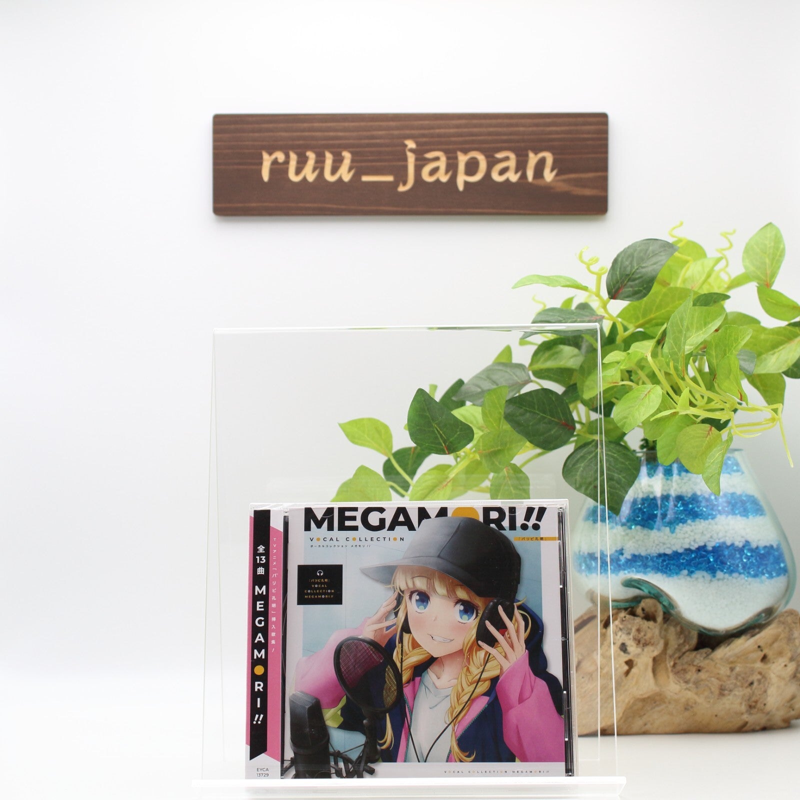 PARIPI Koumei Ya Boy Kongming VOCAL COLLECTION MEGAMORI CD Japan EYCA-13729 New