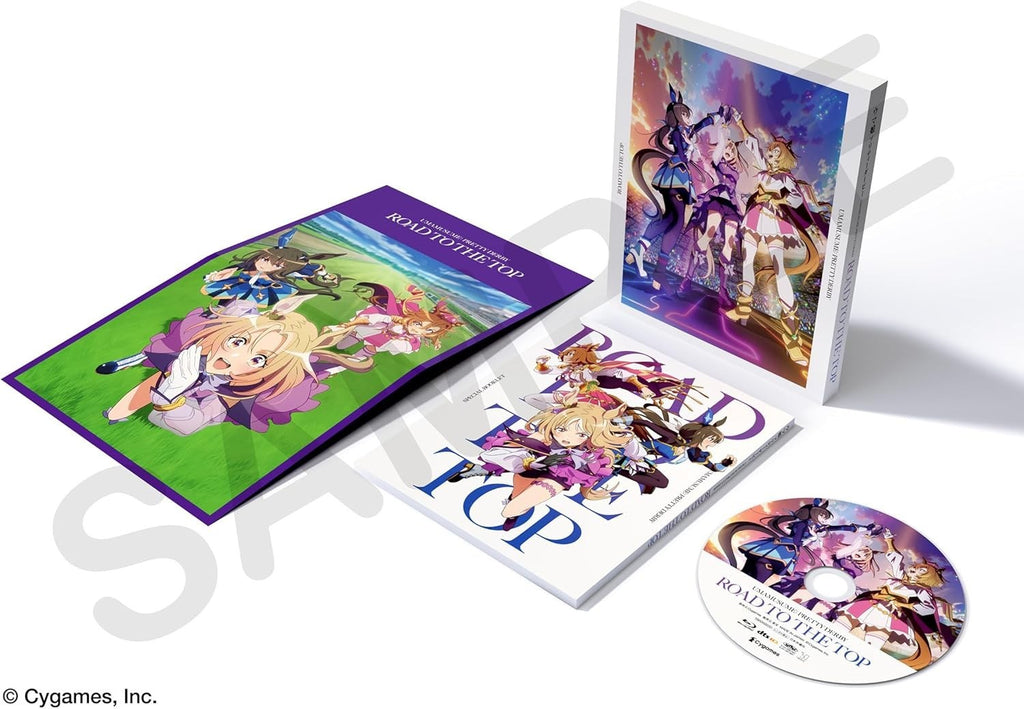 Blu-ray Theatrical re-edited version Uma Musume: Pretty Derby ROAD TO THE TOP