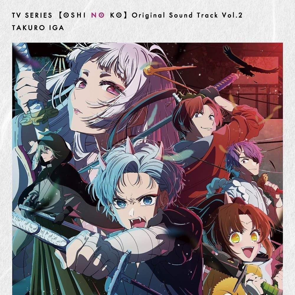 CD [OSHI NO KO] Original Soundtrack Vol.2 Japan Takuro Iga Album Anime OST NEW