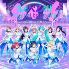 New BANZAI digital trippers Aqours feat Miku Hatsune Love Live Sunshine CD DVD