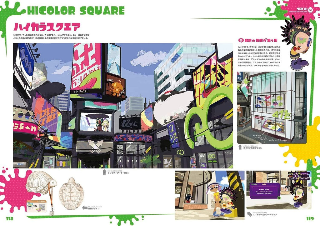 JAPAN Splatoon 2 Ikasu Artbook (Art book) NEW