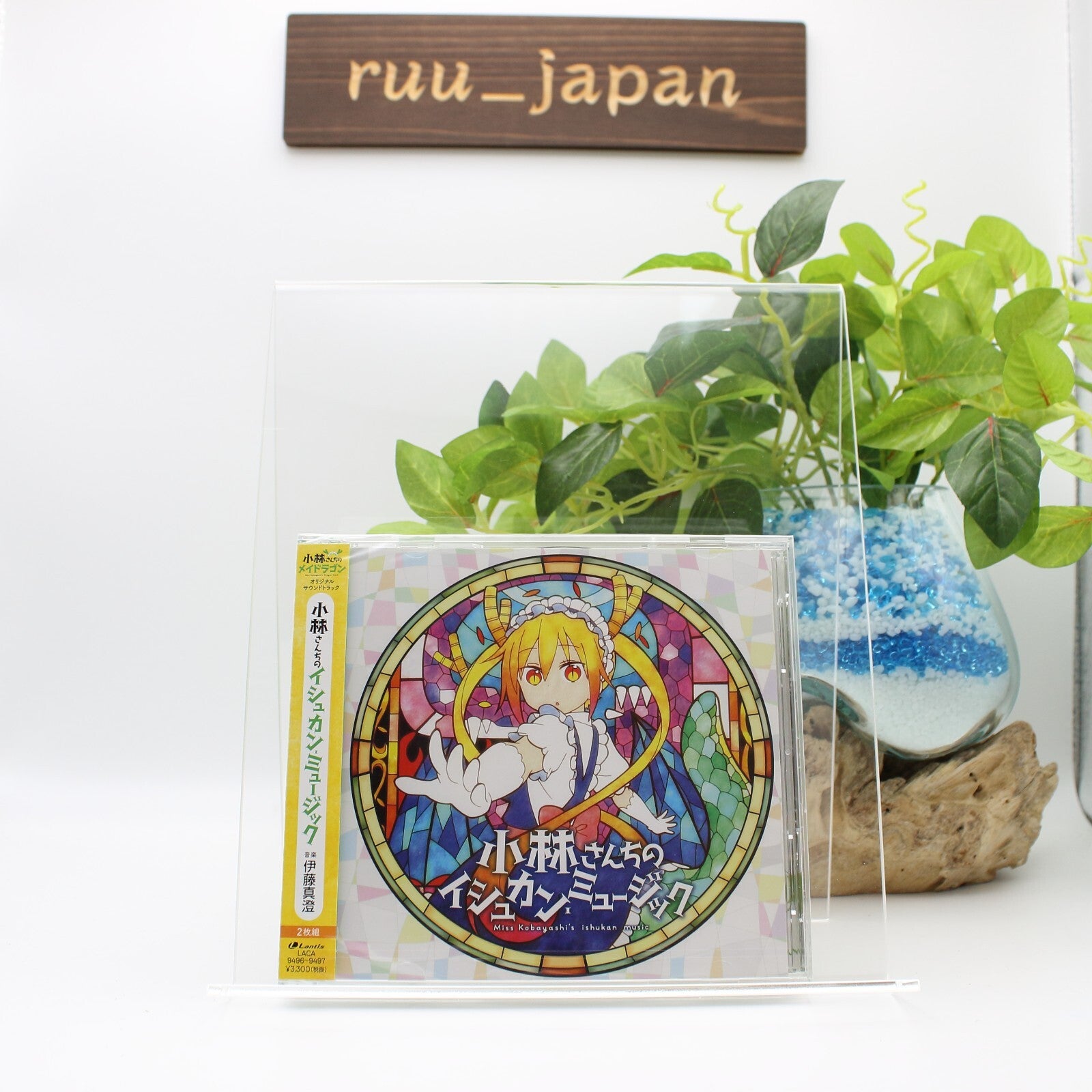 New OST-MISS KOBAYASHIS DRAGON MAID KOBAYASHI-SAN CHI NO ISHUKAN MUSIC CD