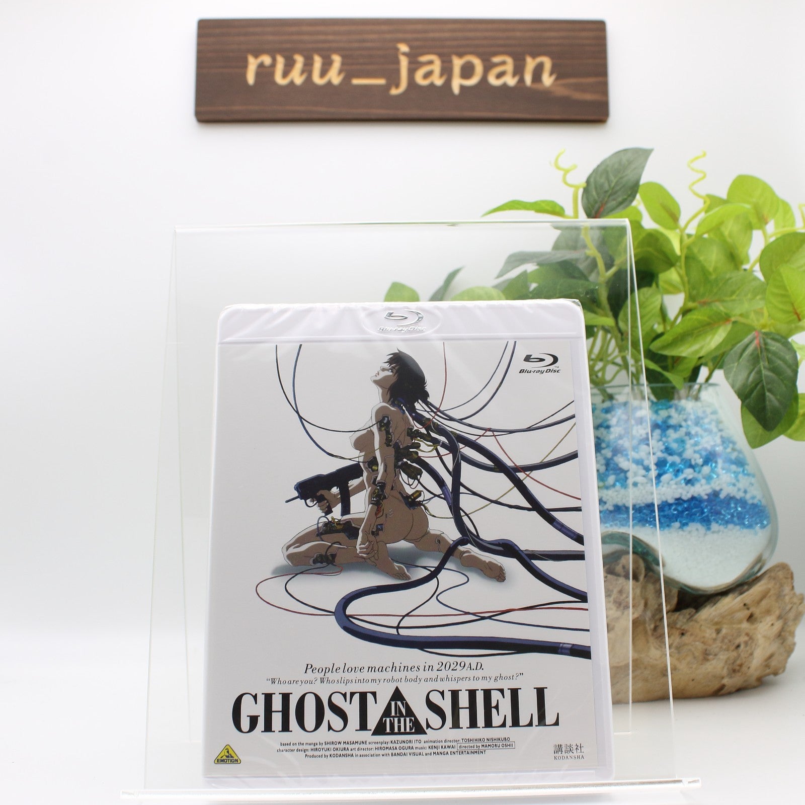 New GHOST IN THE SHELL / Ghost in the Shell [Blu-ray] Japan Import