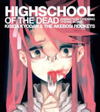 HIGHSCHOOL OF THE DEAD KISIDA KYODAN & THE AKEBOSI ROCKETS CD Japan NEW