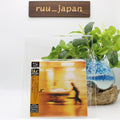 BLUR ST (1997)  WITH BONUS TRACKS JAPAN MINI LP SHM CD NEW