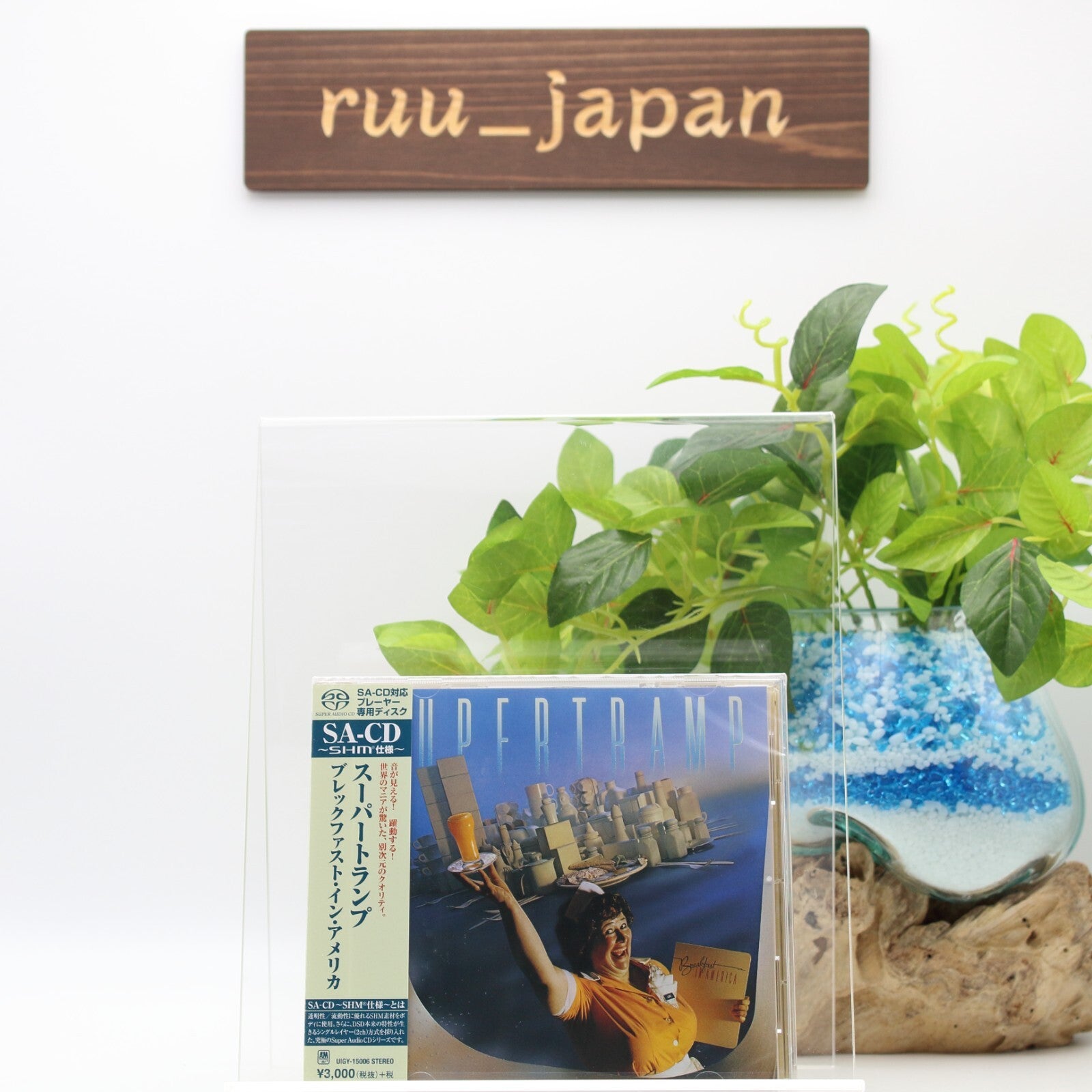New 2016 SUPERTRAMP BREAKFAST IN AMERICA  JAPAN SHM SACD