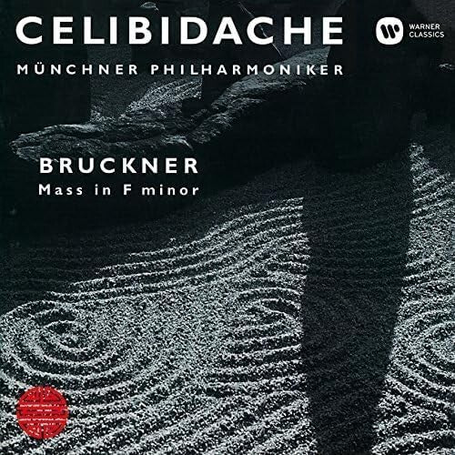 New Bruckner: Mass No. 3 No.25