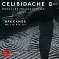 New Bruckner: Mass No. 3 No.25