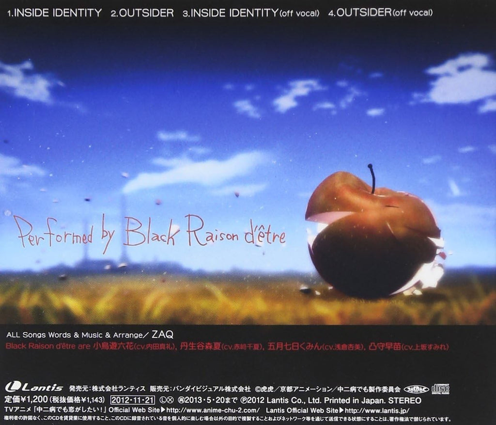 CD New INSIDE IDENTITY Japan Black Raison detre Music (1 CD)