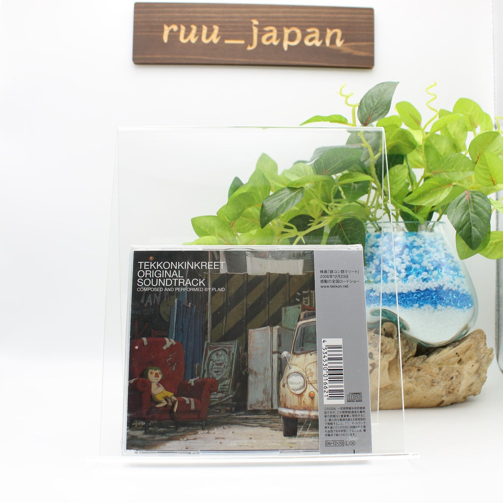 OST Tekkonkinkreet Original Soundtrack - CD From Japan NEW