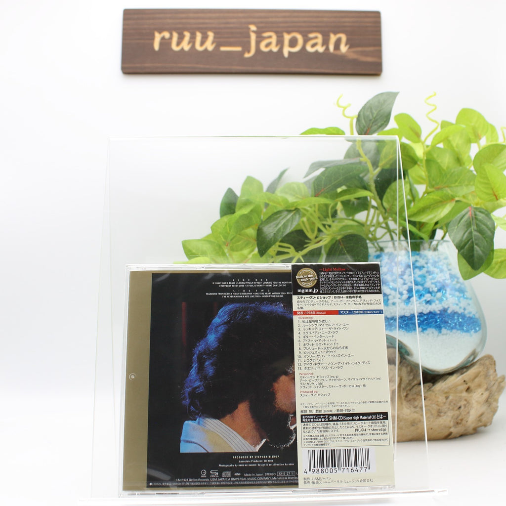 Stephen Bishop SHM-CD Bish Japan OBI E new