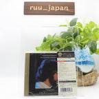 Stephen Bishop SHM-CD Bish Japan OBI E new
