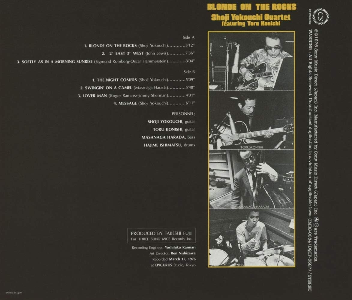TBM SHOJI YOKOUCHI QUARTET FEAT. TORU KONISHI BLONDE ON THE ROCKS JP CD NEW