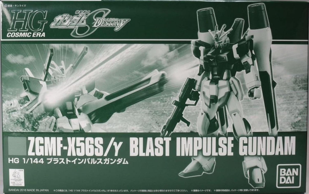 P-BANDAI HGCE Seed Destiny Blast Impulse Gundam HG 1/144 Model Kit New