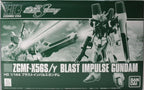 P-BANDAI HGCE Seed Destiny Blast Impulse Gundam HG 1/144 Model Kit New