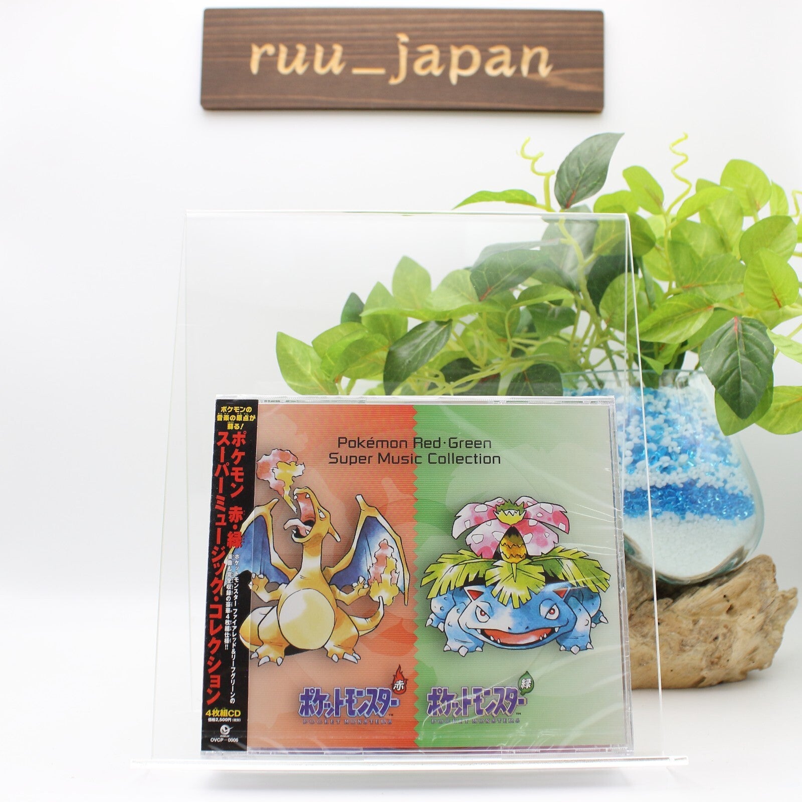 New Pokemon Pocket Monster Red Green Super Music Collection 4 CD Soundtrack