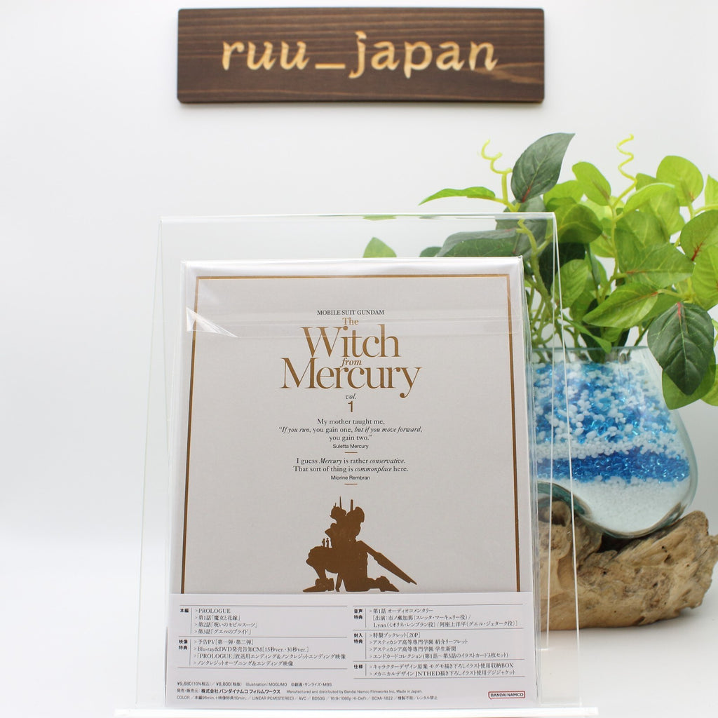 Mobile Suit Gundam: The Witch from Mercury Vol.1 Blu-ray+Booklet BCXA-1822 Japan