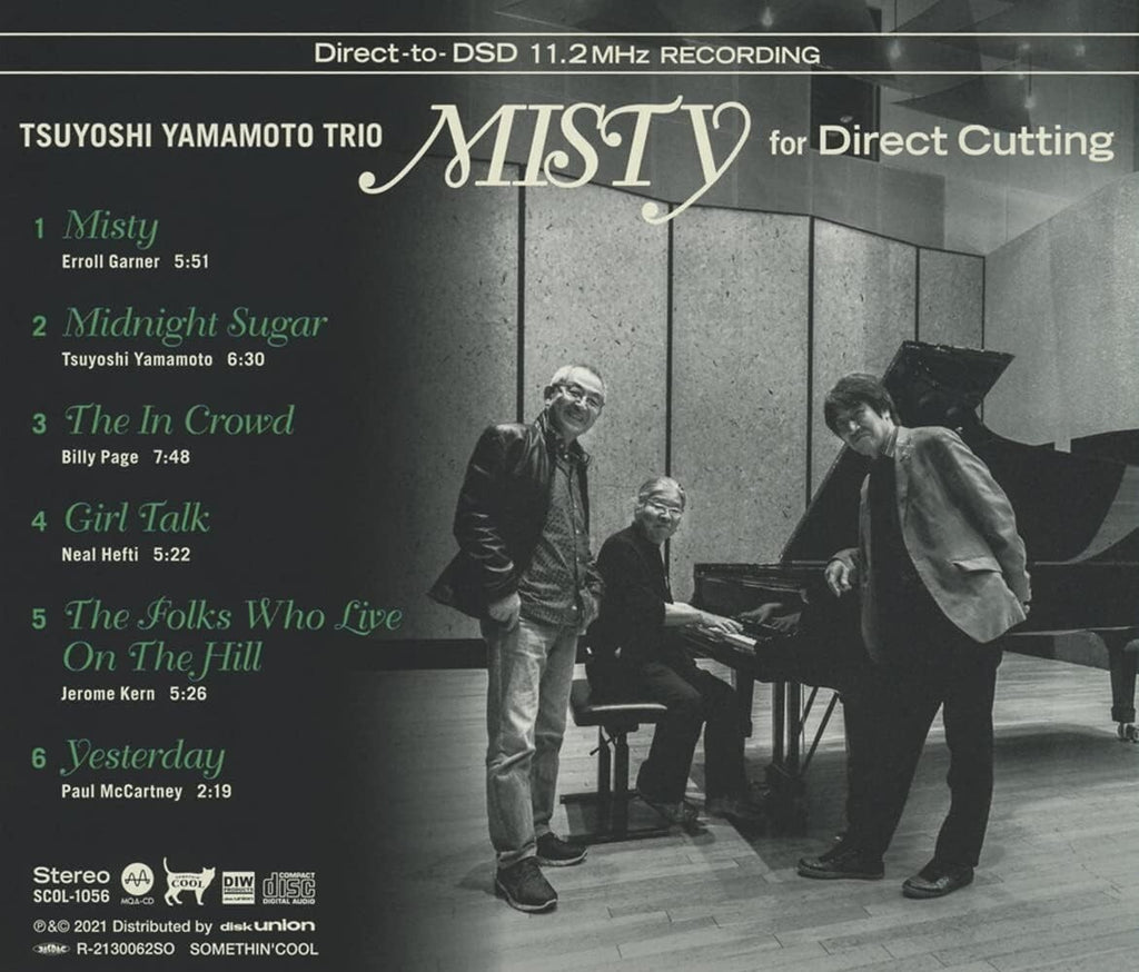 New TSUYOSHI YAMAMOTO TRIO-MISTY FOR DIRECT CUTTING (DSD)-CD BONUS TRACK Japan