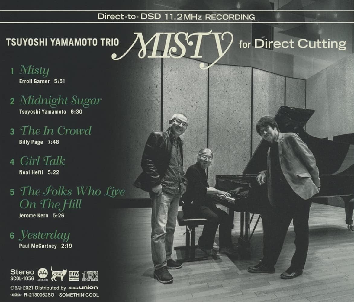 New TSUYOSHI YAMAMOTO TRIO-MISTY FOR DIRECT CUTTING (DSD)-CD BONUS TRACK Japan