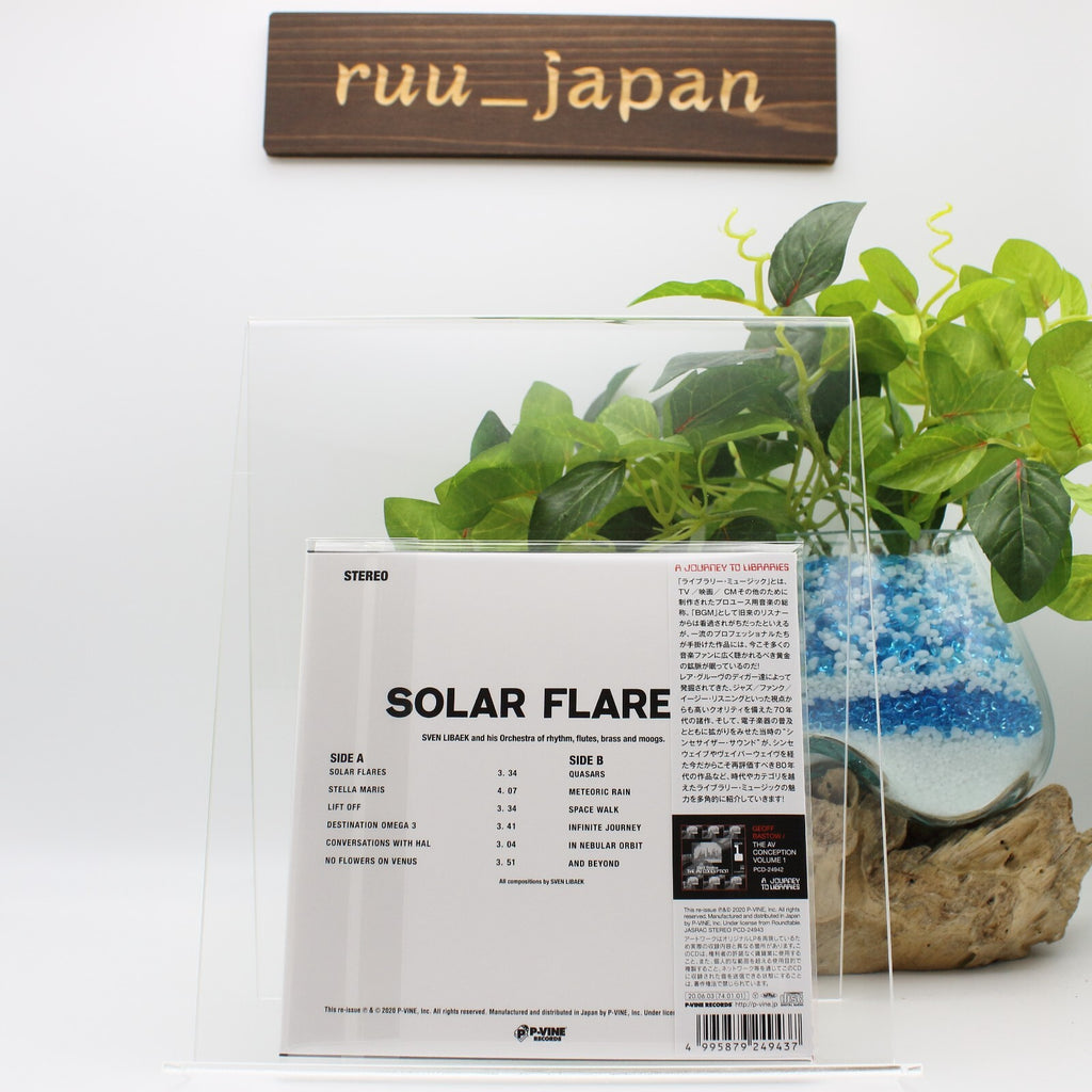 New SVEN LIBAEK AND HIS ORCHESTRA-SOLAR FLARES-JAPAN Paper Sleeve CD