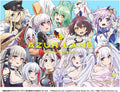 Azur Lane Slow Ahead Vol.1 Blu-ray + Booklet + CD + Postcard + Serial Code NEW