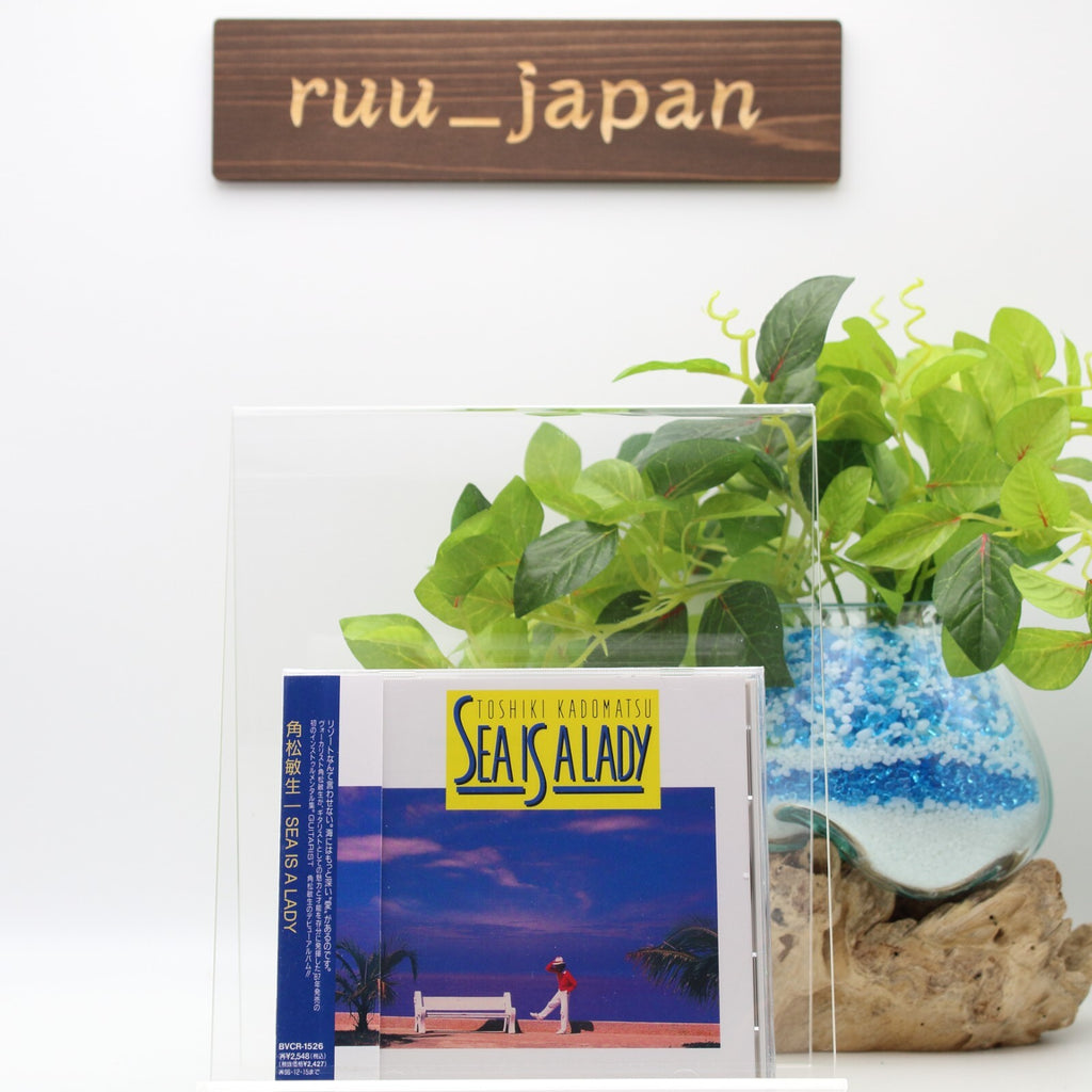 TOSHIKI KADOMATSU SEA IS A LADY JAPAN CD NEW