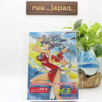 Devil Hunter Yohko Blu-ray Box Anime Mamono Hunter Youko 3-Disc Set New