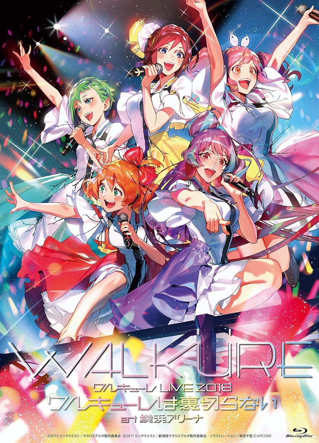 LIVE 2018 Walkure wa Uragiranai Limited Edition Blu-ray Photobook Japan New