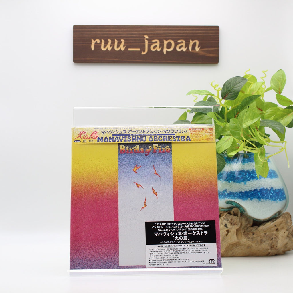 BIRDS OF FIRE-JAPAN ONLY 7INCH Paper Sleeve SACD HYBRID Ltd/Ed NEW